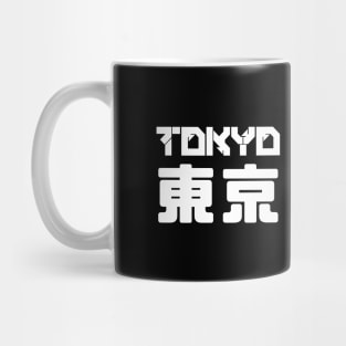 Tokyo Kanji Mug